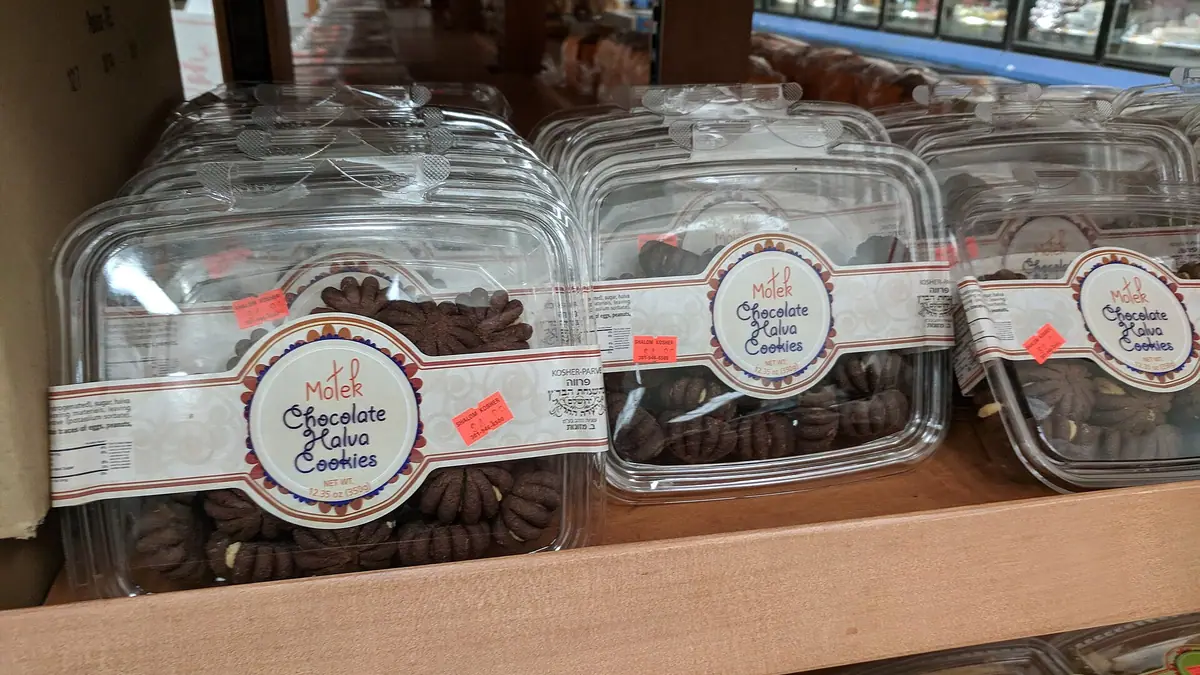 Nafees Bakers And Sweets – bakery in Whitefield, Nelson